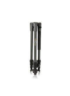 VANGUARD Vanguard VEO 2 204AB Black Aluminum Tripod with VEO 2 BH-45 Ball Head  - Image 3