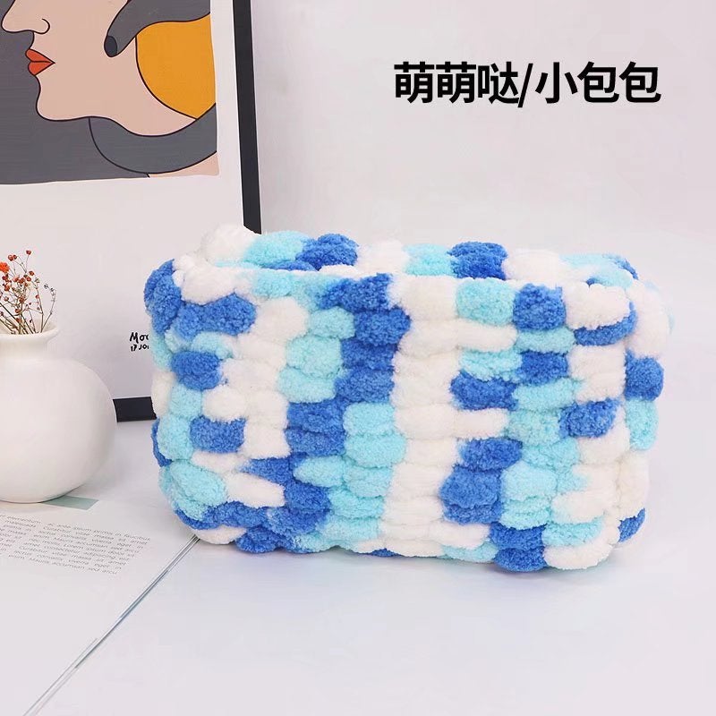Big Ball Ball Coarse Wool Round Thread Loop Crochet Sofa Cushion Carpet Cushion Handmade Diy Woven Material Bag - Image 4