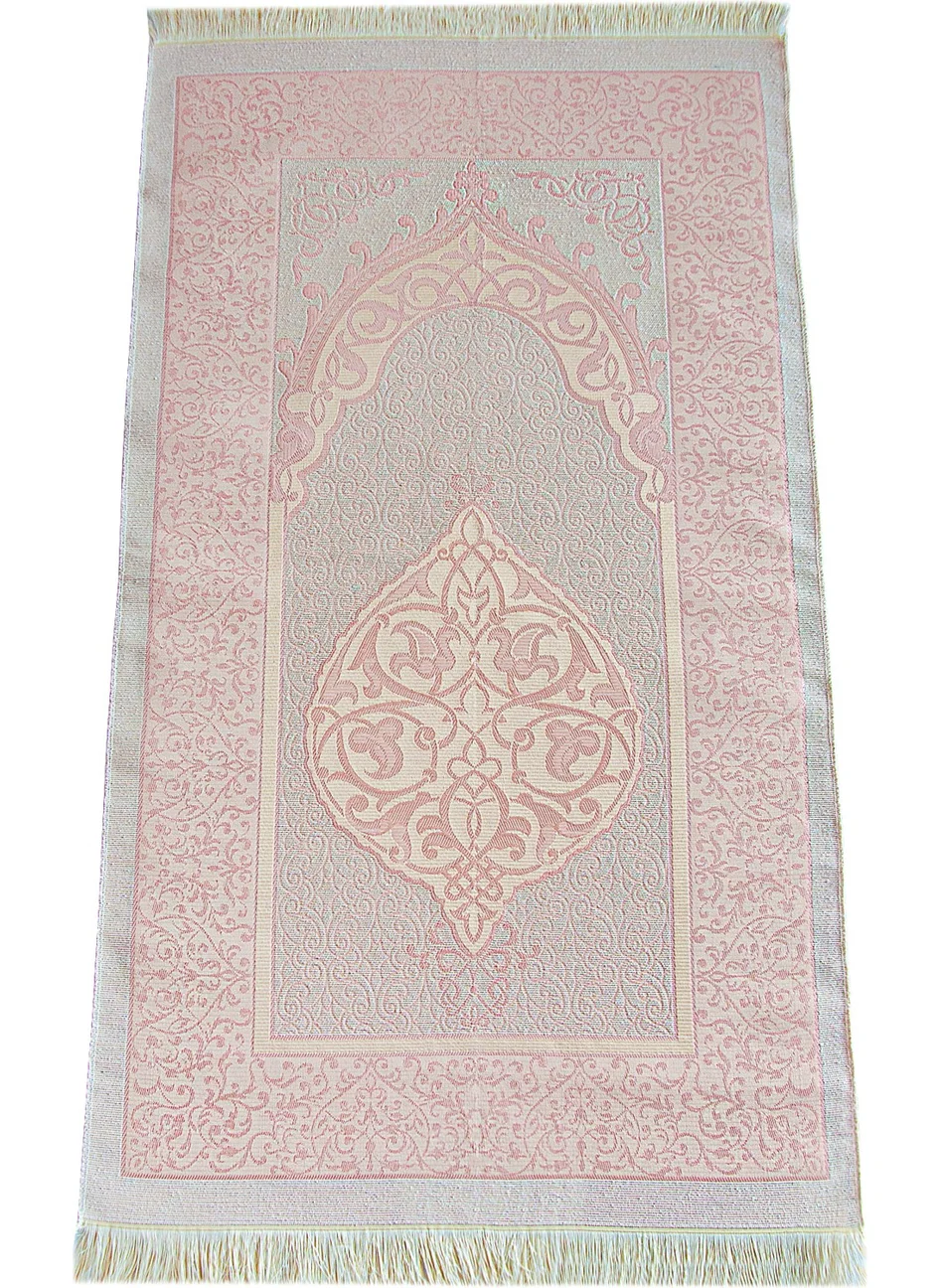 İhvan Online Mother's Day Special Boxed Velvet Yasin Book Prayer Beads Zikrmatik Prayer Mat Set Pink