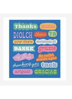 Pigment Pigment Thank You Multi Language Greeting Card 