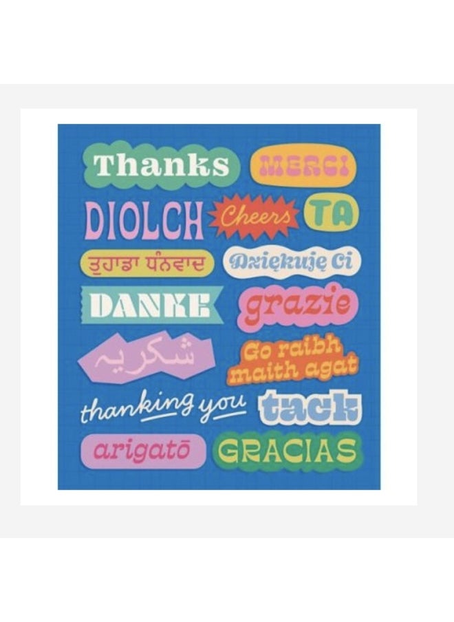 Pigment - Pigment Thank You Multi Language Greeting Card - Image 1