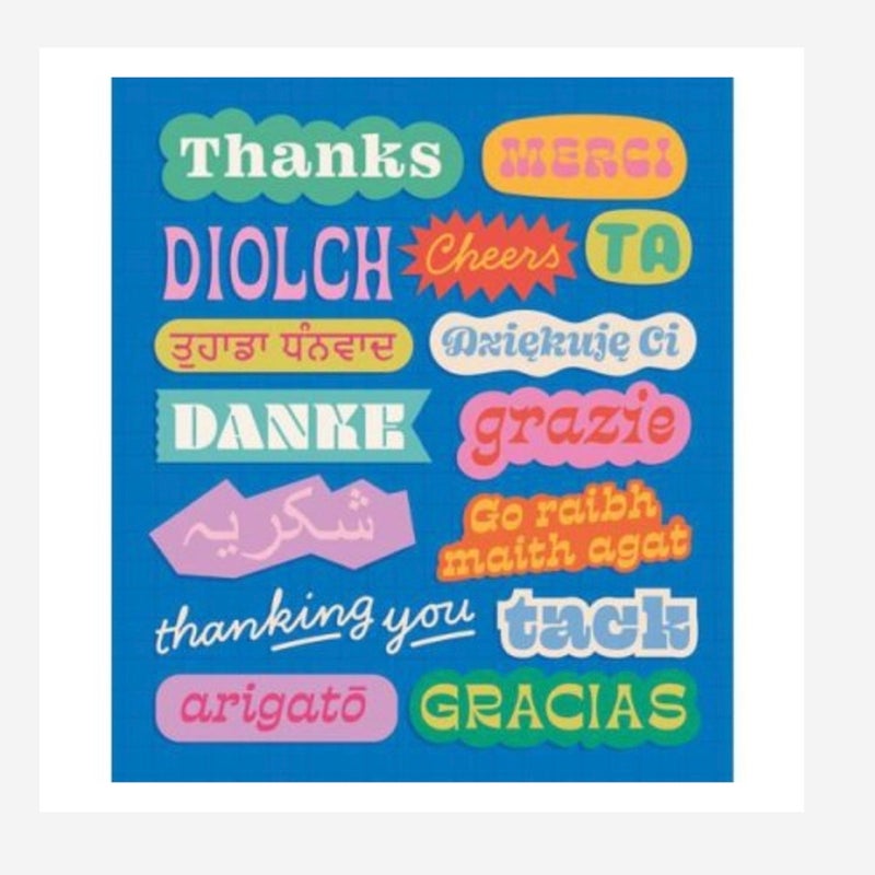 Pigment بطاقة شكر متعددة اللغات من بيغمنت