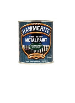 Hammerite Hammerite Metal Paint Hammered Dark Green 750ml  - Image 3