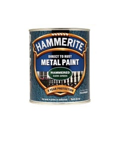 Hammerite Hammerite Metal Paint Hammered Dark Green 750ml  - Image 2