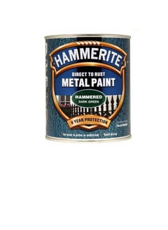 Hammerite Hammerite Metal Paint Hammered Dark Green 750ml  - Image 1