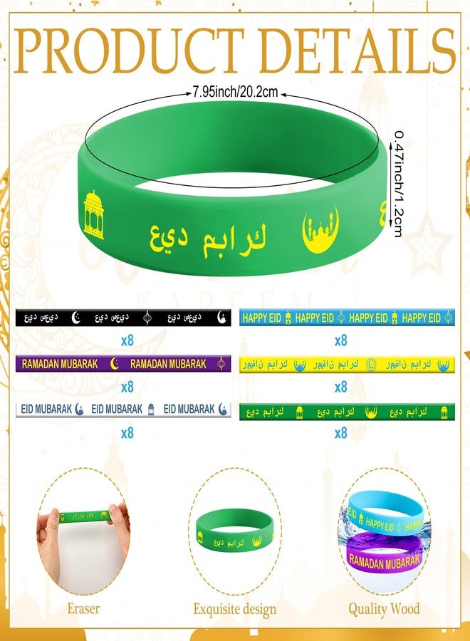 Mooliwe 144 Pcs Ramadan Mubarak Party Favor Gifts Bulk 48 Eid Ramadan Muslim Pencils 48 Mubarak Wristbands 48 Cellophane Gift Bag for Party Decorations Supplies(Chic Style) - Image 3
