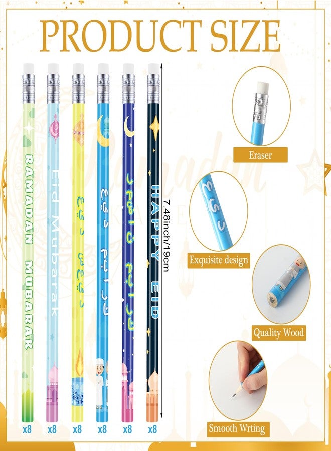 Mooliwe 144 Pcs Ramadan Mubarak Party Favor Gifts Bulk 48 Eid Ramadan Muslim Pencils 48 Mubarak Wristbands 48 Cellophane Gift Bag for Party Decorations Supplies(Chic Style) - Image 2