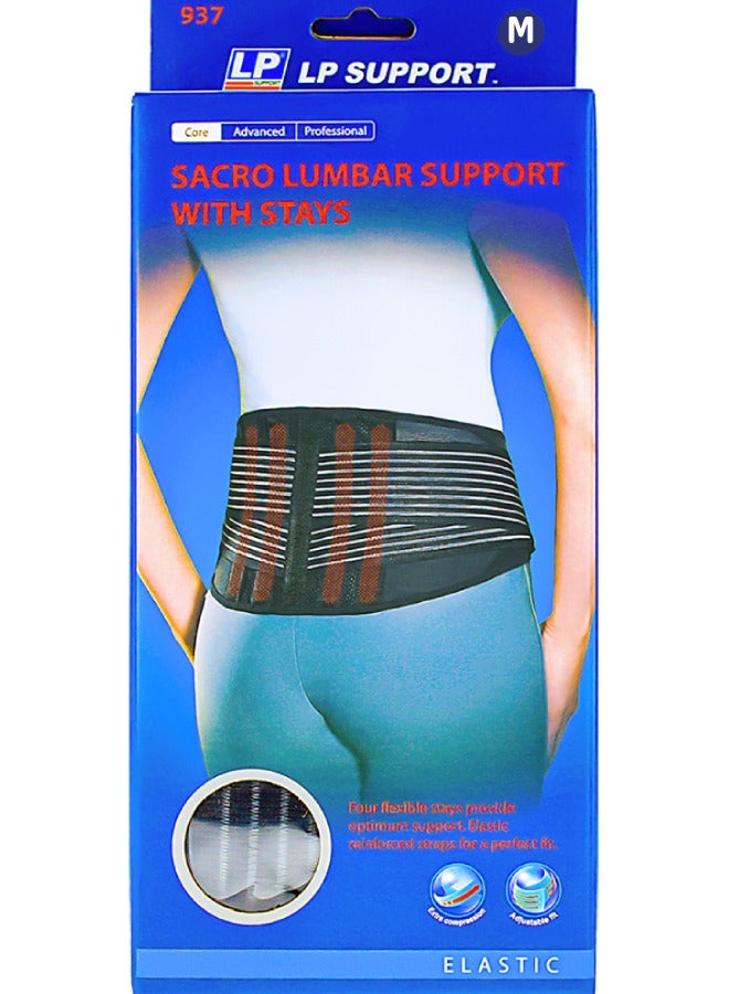 LP SUPPORT Sacro Lumbar Support With Stay Medium - 937 - Image 1