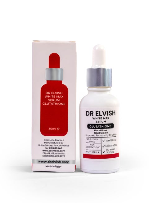 White Max Glutathione  Serum 30 ml - antioxidant serum that helps brighten, even out skin tone, and reduce pigmentation safely and effectively.