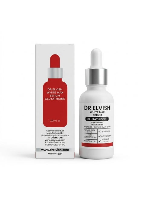 dr elvish White Max Glutathione Serum 30 ml - antioxidant serum that helps  brighten, even out skin tone, and reduce pigmentation safely and  effectively. | Best Price Egypt | Cairo, Giza
