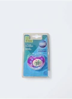 Canpol babies Canpol Babies BPA Free Silicone Pacifier 0-6 Months - Purple  - Image 2