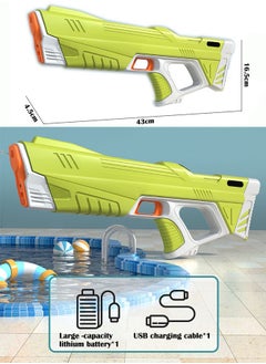 ZCM-HAPPY Automatic Water Absorbing Electric Bursting Water Gun Toy for Kids and Adults Rechargeable Large Capacity Water Blaster Perfect for Beach Water Fights Pool Parties and Outdoor Summer Fun  - Image 2