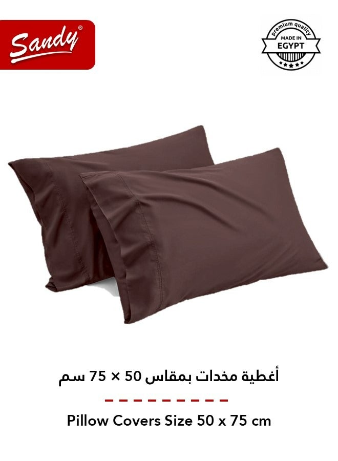 ساندي طقم شرشف سرير ساندي فاخر بجودة الفنادق مع أغطية وسادة، طقم من 3 قطع، شديد النعومة وجيد التهوية وبارد, مقاس دبل مفرد ونص 243 × 205 سم, بني عودي - Image 4