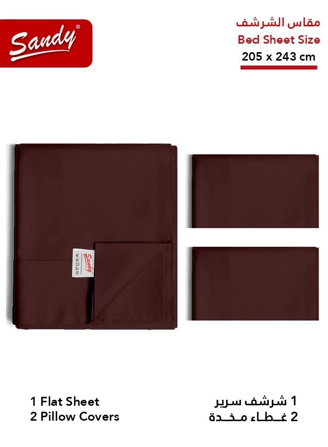 ساندي طقم شرشف سرير ساندي فاخر بجودة الفنادق مع أغطية وسادة، طقم من 3 قطع، شديد النعومة وجيد التهوية وبارد, مقاس دبل مفرد ونص 243 × 205 سم, بني عودي - Image 2