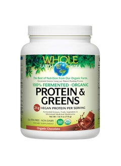 Whole Earth & Sea From Natural Factors Organic Fermented Protein & Greens Vegan Whole Food Supplement Chocolate 1Lb 9 Oz - pzsku/ZE3596945FC90B60F83A9Z/45/_/1696934709/1ad78397-4250-46a0-9369-7cceddeebace