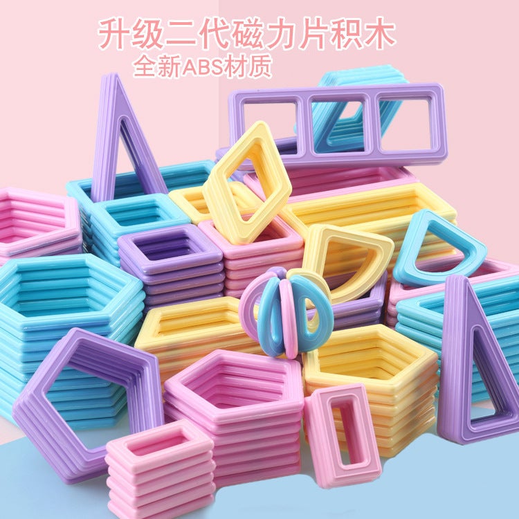Ruyi Magnetic Film Second Generation Macaron Color Building Blocks Toy Discrete Pieces Magnetic Color Assembled Educational Boys And Girls - Image 2