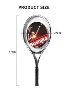 Tennis Rackets with Tennis Trainer Set, Recreational Adult Tennis Rackets Beginner Tennis Racket with 1 Tennis Trainer String Balls Elastic and a Portable Mesh Bag - pzsku/ZE359C4DF5944A3B92E0EZ/45/_/1688615009/cd167031-54ba-4183-a4bd-cd0993b5e619