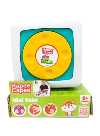 هابي كابي مكعب صغير - pzsku/ZE359E5FB9236244E58A7Z/45/_/1733989662/1c751215-7316-4811-9833-ed8998a27706