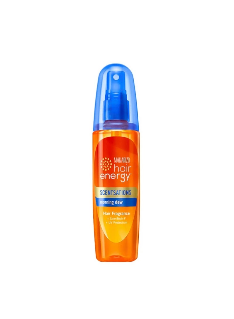 ماكاريزو معطر للشعر والجسم الساحل الأزرق - 100 مل - Image 2