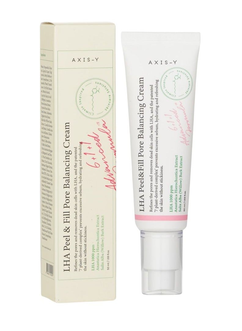 كريم تقشير وملء المسام من اكسيس واي - 50 مل - Image 1