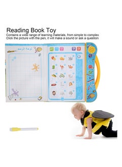 Toyland Toyland Kids Arabic English Language Learning Machine Educational Toy for Children Girsl and Boys  - Image 3