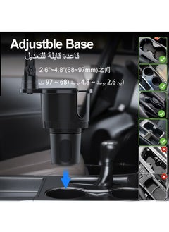Dominy Cup Holder Phone Mount for Car, Adjustable Cup Holder Base Diameter Range is 2.5"- 4.1", Suitable for Most Car Height and Angle Adjustment Compatible with Most Smart Phones,2 in 1 Multifunctional Car Cup Holder Expander with 360° Rotation Phone Mount  - Image 3