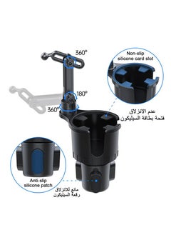 Dominy Cup Holder Phone Mount for Car, Adjustable Cup Holder Base Diameter Range is 2.5"- 4.1", Suitable for Most Car Height and Angle Adjustment Compatible with Most Smart Phones,2 in 1 Multifunctional Car Cup Holder Expander with 360° Rotation Phone Mount  - Image 5