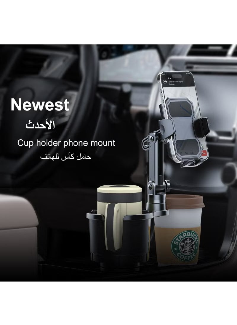 دوميني حامل أكواب للهاتف للسيارة، نطاق قطر قاعدة حامل الأكواب القابل للتعديل هو 2.5 بوصة - 4.1 بوصة، مناسب لمعظم السيارات وتعديل الزاوية متوافق مع معظم الهواتف الذكية، حامل أكواب متعدد الوظائف 2 في 1 للسيارة مع حامل هاتف يدور 360 درجة  - Image 2
