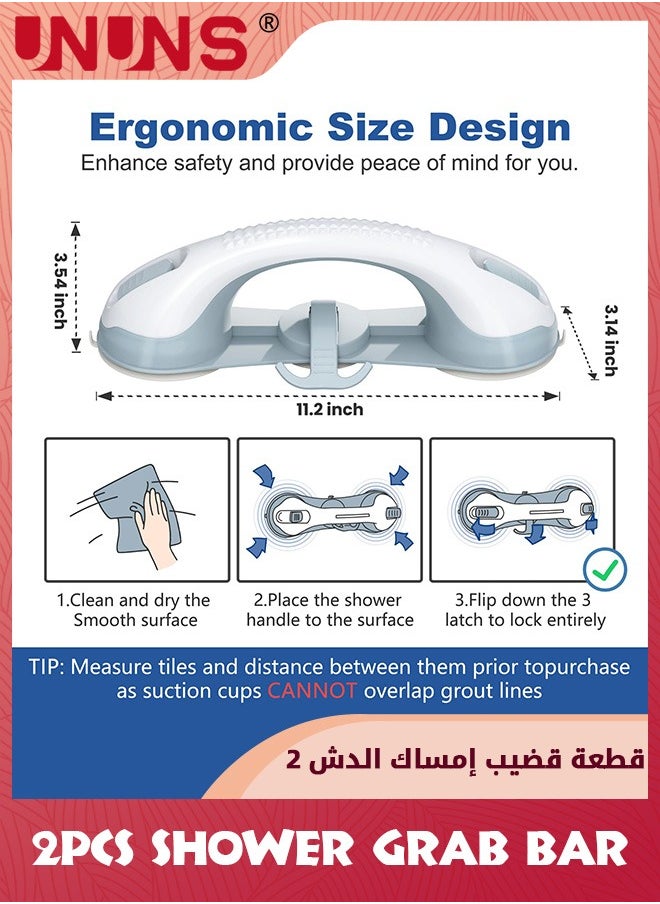 UNUNS - Bathroom Grab Bar,2 Pack Suction Cup Grab Bars For Shower,Strong Suction Shower Grab Bars For Seniors,Light Blue - Image 1
