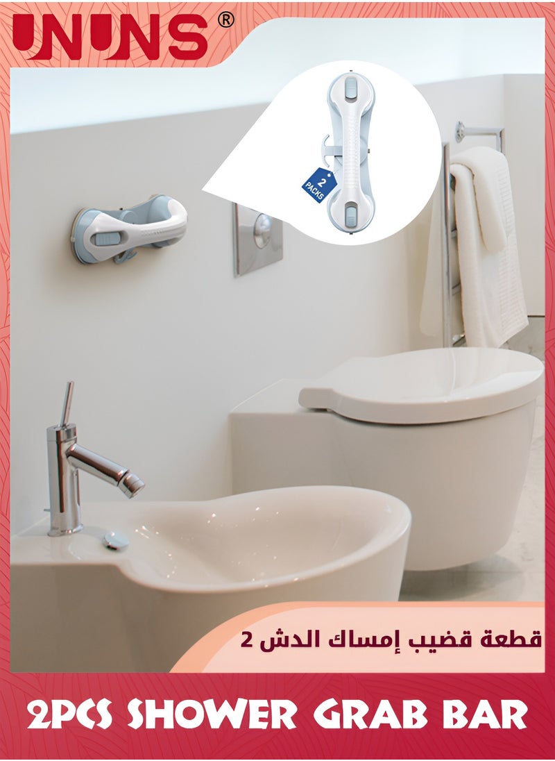 UNUNS - Bathroom Grab Bar,2 Pack Suction Cup Grab Bars For Shower,Strong Suction Shower Grab Bars For Seniors,Light Blue - Image 1