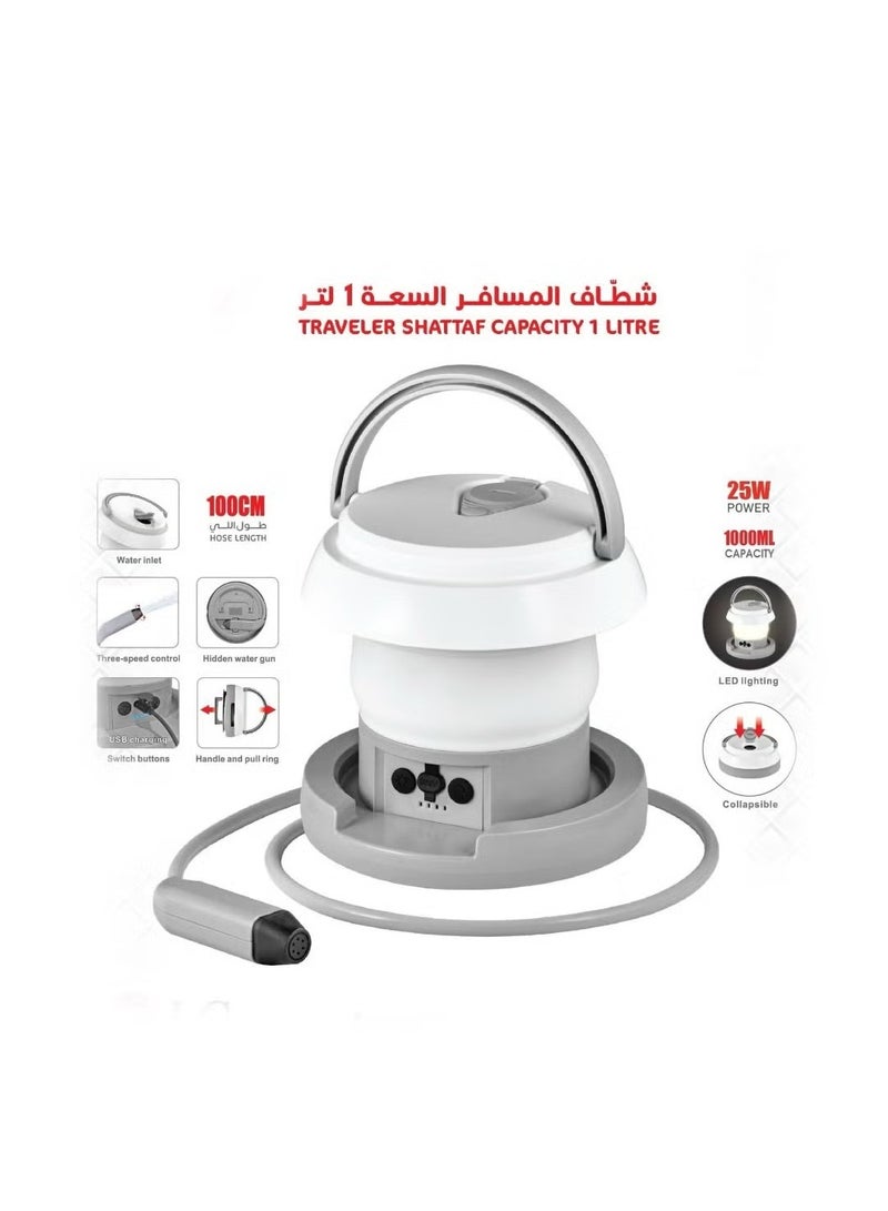 Foldable Bidet and Rechargeable Light  - Image 1