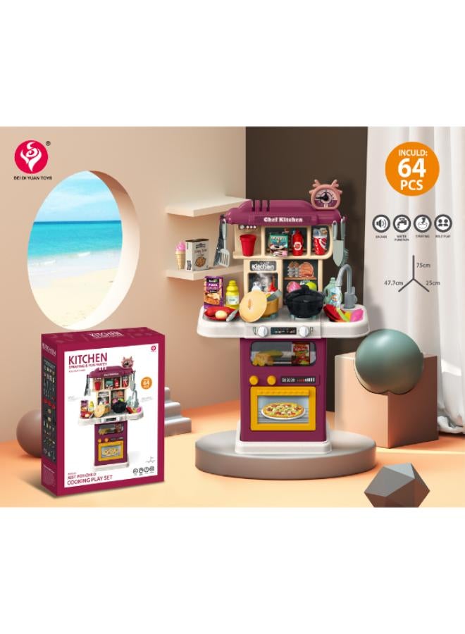 مطبخ اطفال مكون 64 قطعة و مقاس 75*48 سم - Image 2