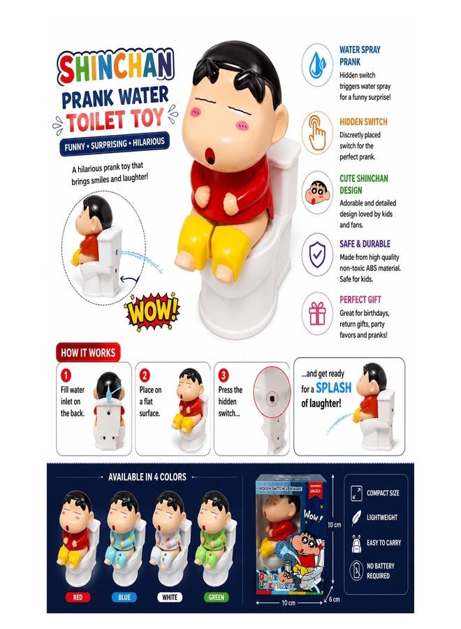 Cute Cartoon Toilet Sitting Figurine Toy for Kids | Novelty Desk Decor Showpiece | Collectible Mini Figure | Birthday Return Gift, Red Yellow - Image 2