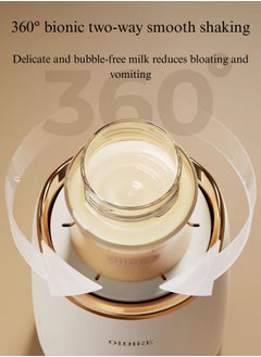 OIDIRE Portable Wireless Baby Milk Shaker for Reduced Bubbles, Automatic Milk Powder Mixer with 3 Mixing Modes  - Image 2