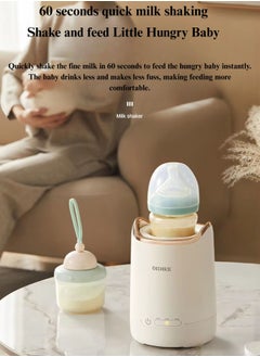 OIDIRE Portable Wireless Baby Milk Shaker for Reduced Bubbles, Automatic Milk Powder Mixer with 3 Mixing Modes  - Image 3