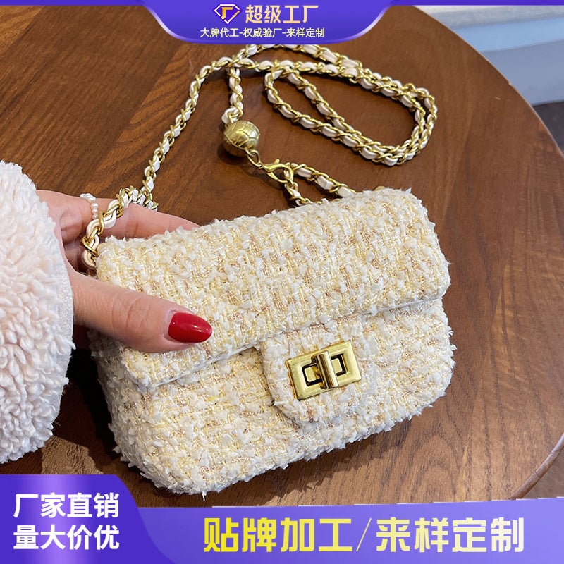 Woolen Bag Women'S Niche Design Chain Shoulder Crossbody Bag High-End Western Style Small Square Bag - Image 2
