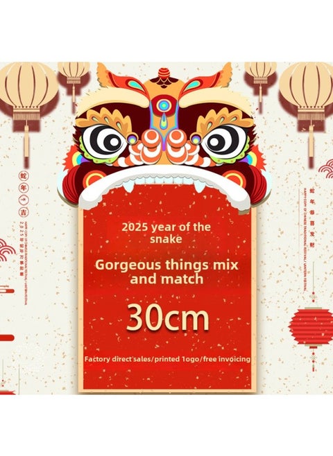 2025 Year Of The Snake Mascot Doll Plush Toy Orderable Zodiac Doll Doll Spring Festival Annual Meeting Product Logo-Specification:Customizable Logo - Invoice Available-Color:【30cm】year Of The Snake Doll【random Mix And Match】