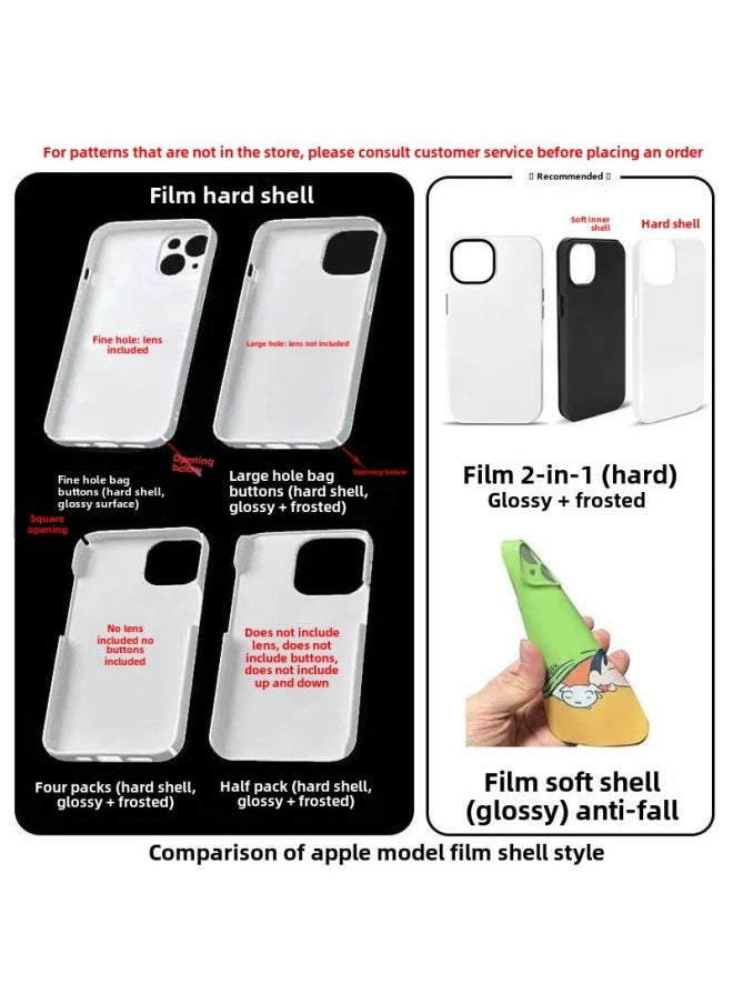 Generic - Foundation Cherry Film Magnetic 2-in -1 Suitable For Apple 16pro Mobile Phone Case 15/14/13/12 Soft Shell Hard Shell-Color: Bright Surface-four Packs-Applicable Models:Apple 16plus - Image 1