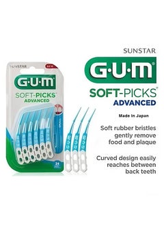 Gum Soft Picks Advanced Small with Flexible Rubber Tips for Effective Plaque Removal Interdental Cleaners Small Size for Gentle and Precise Daily Oral Care #649 Soft Picks for Teeth Cleaning Interdental Cleaning Tools Plaque Protection Picks Cavity Prevention Picks Oral Hygiene Tools Gum Health Care Easy Teeth Cleaning  - Image 4