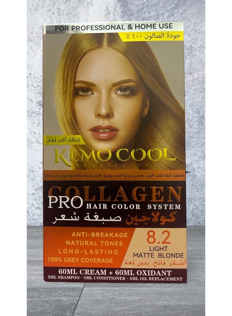 كيمو كول صبغة شعر كولاجين اشقر فاتح بدون لمعة الحجم  60+60+5+5+5 جودة عالية  100% - Image 1