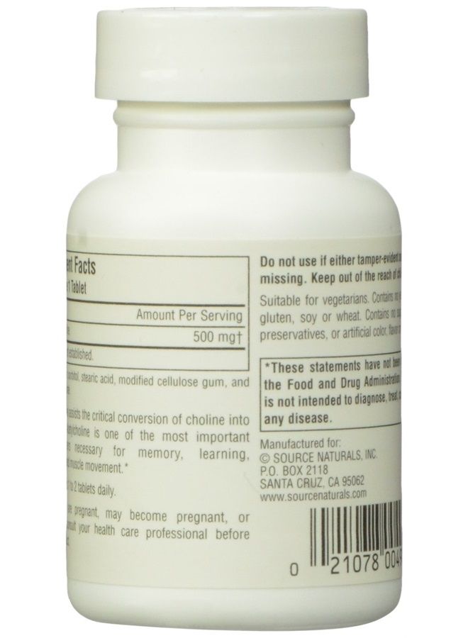 Source Naturals أسيتيل L-كارنيتين، 500 ملغ، 30 قرص - Image 3