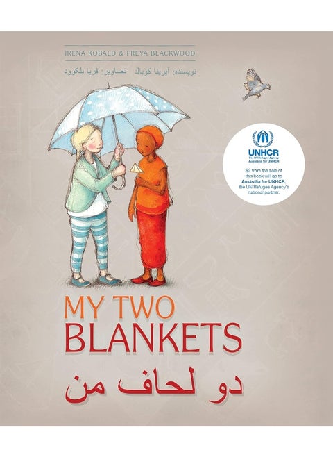 My Two Blankets: English and Dari edition