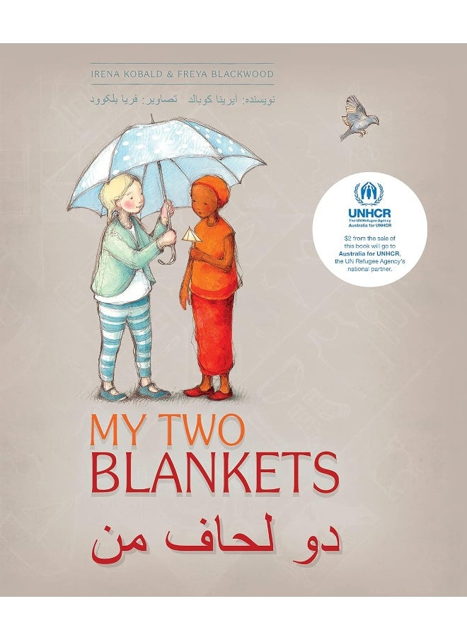My Two Blankets: English and Dari edition  - Image 1