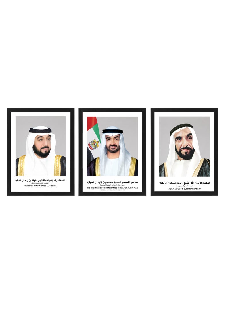 Boomah Accessories 3-Piece Official Portrait Of HH Shaikh Khalifa With HH Shaikh Zayed And HH Sheikh Mohamed bin Zayed Poster With Frame 30x40cm - Image 1