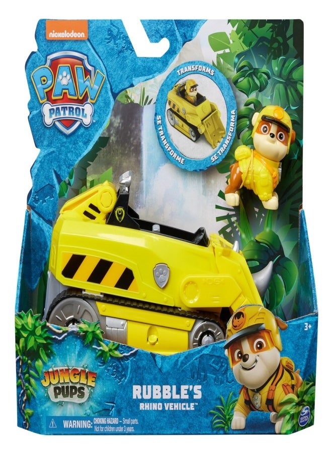 PAW PATROL PAWPATROL - مركبة ذات طابع الغابة - ركام  - Image 1
