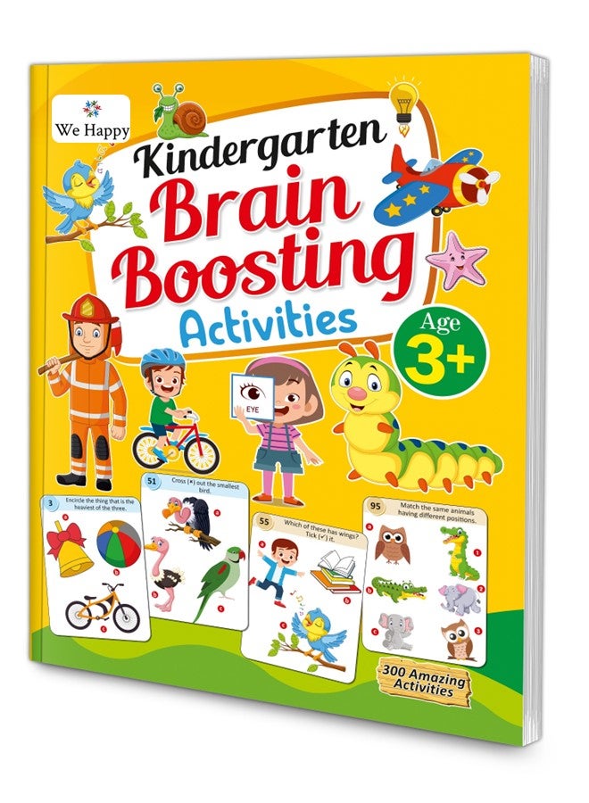 وي هابي لعبة أنشطة تعزيز الدماغ لمرحلة رياض الأطفال للتعلم الإبداعي والتطوير التعليمي المبكر - Image 1