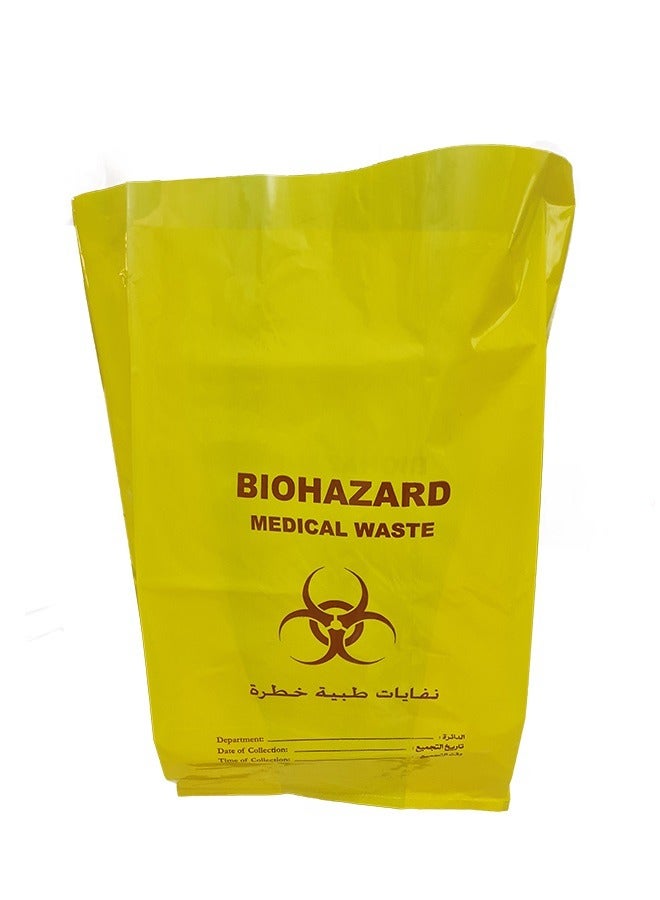 Generic Biohazard Bags (Pack of 50 Pieces)  - Image 1