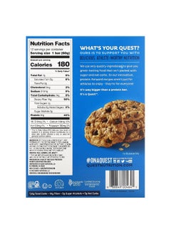 QUEST NUTRITION Quest Nutrition, Protein Bar, Oatmeal Chocolate Chip, 12 Bars, 2.12 oz (60 g) Each  - Image 2
