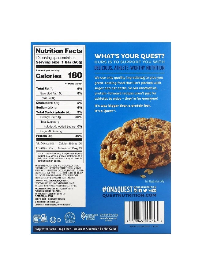 QUEST NUTRITION Quest Nutrition, Protein Bar, Oatmeal Chocolate Chip, 12 Bars, 2.12 oz (60 g) Each  - Image 2