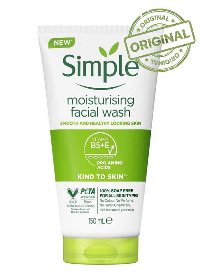 Simple moisturising facial wash 150ml | 100% soap free | Non Comodogenic - Image 1